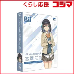 2026年最新】フリモメンの人気アイテム - メルカリ