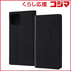 【 新品 未開封 】 レイアウト iPhone 14 6.1インチ 13 ディズニー耐衝撃 手帳ミッキー RTDP36LBC13MK 未使用 送料無料