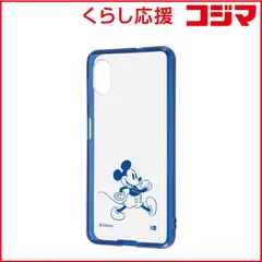 【 新品 未開封 】 レイアウト Galaxy A23 5G ディズニー/ハイブリッド Charaful/ミッキー RTDGA23UCMK2M 未使用 送料無料のサムネイル
