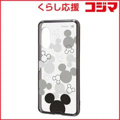 【 新品 未開封 】 レイアウト arrows N ハイブリッドケース ディズニー ミッキーマウス RT-DARNUC2/MKM 未使用 送料無料