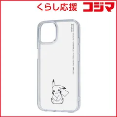 【 新品 未開封 】 レイアウト iPhone 14 6.1インチ 13 ポケモンハイブリッド Charafulピカチュウ RTPP36UCPK2M 未使用 送料無料のサムネイル
