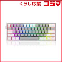 ducky one x mini 60% ジャンク 白 - メルカリ