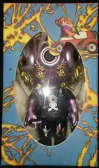 3D RETRO RON ENGLISH ARTIST GNOME(黒服/紫ボディ)