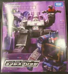 2026年最新】ネメシスブリッジの人気アイテム - メルカリ