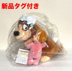 Dacky Star ダッキー スター ぬいぐるみ - メルカリ
