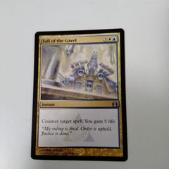 【ご確認用】モダンマスターズ2017 ディミーアの印鑑 日本語 1枚　MTG ディミーアの印鑑/Dimir Signet》[RAV] 茶C | 日本最大級 MTG通販