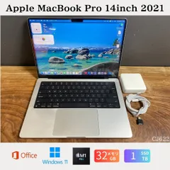 2026年最新】macbook pro 1tb 32gbの人気アイテム - メルカリ