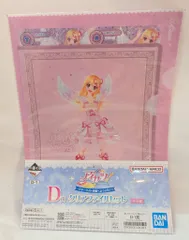 バンダイナムコ 一番くじアイカツ! ～スターライト学園へようこそ～ Ｄ賞 クリアファイルセット Ｄ-1 星宮いちご
