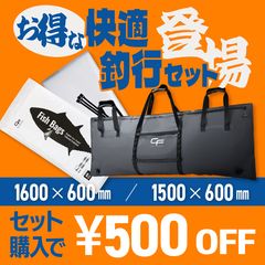 Item thumbnail for item ffee82b0-9178-4643-ae83-e660e4243729