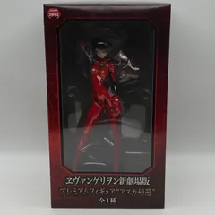 未開封　エヴァンゲリオン新劇場版　プレミアムフィギュア　アスカ帰還　フィギュア　プライズ　セガ（ME27-3334）