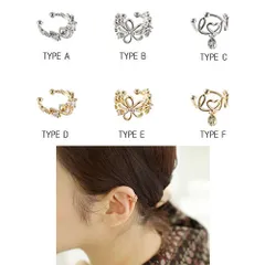 イヤリング レディース ゴールド シルバー 大人可愛い 上品 パーティー パーツ 片耳 かわいい キラキラ アクセサリー ジュエリー プレゼント