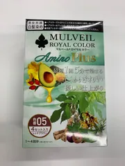 2026年最新】MULVEILの人気アイテム - メルカリ