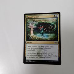 ディミーアの印鑑 モダンマスターズ2017 日本語版 - メルカリ