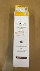 ダルバ ホワイトトリュフ ファースト スプレーセラム (50ml) ミスト化粧水//731695