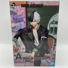 未開封　一番くじ　WIND BREAKER　ウィンドブレイカー　頼られる者　A賞　桜遥　フィギュア　バンダイ　バンダイナムコ　（ME29-3335）