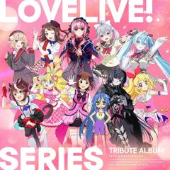 LoveLive! Series 15th Anniversary Tribute Album (CD) LACA-25260 2026/1/14 발매 러브라이브! 시리즈 트리뷰트 앨범