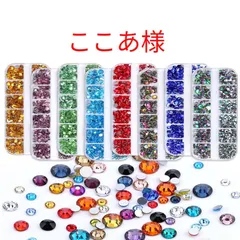 【ここあ　様】　高分子ストーン　ミルキーストーン　デコストーン　デコうちわ　ラインストーン