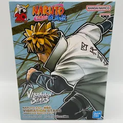 未開封　NARUTO　ナルト　疾風伝　VIBRATION STARS　NAMIKAZE MINATO　Ⅱ　波風ミナト　プライズ　フィギュア　バンダイ　バンダイナムコ　バンプレスト　(ME28-3337)
