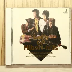 JUN SKY WALKER(S)/\\"デイズ\\" Amazon.co.jp: 「DAYS」: ミュージック