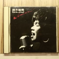 田原俊彦CD）失恋美学 - メルカリ