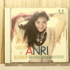 2026年最新】杏里 anriの人気アイテム - メルカリ