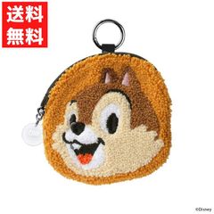 Item thumbnail for item 4326c4dc-b7b9-4fd7-a37c-5b42973de5c0