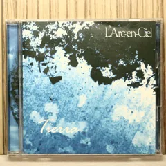 2026年最新】ラルク ティエラの人気アイテム - メルカリ