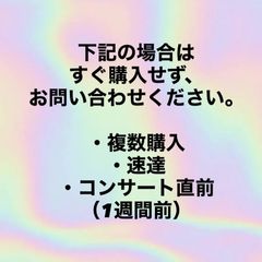 浅野いにお 複製サイン入り複製原画 おやすみプンプン デデデデ 愛子