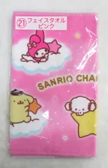 サンリオ サンリオキャラクター大賞当りくじ 2025年10月 21.フェイスタオル ピンク
