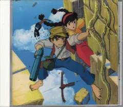 2026年最新】天空の城ラピュタ 録音台本の人気アイテム - メルカリ
