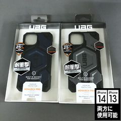 在庫ラスト☆UAG iPhone 12 mini ケース☆METROPOLIS - メルカリ