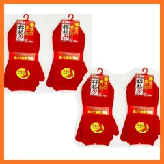 【新品】 [癒足] カジュアル 92645 赤 婦人 足袋クルー丈 0