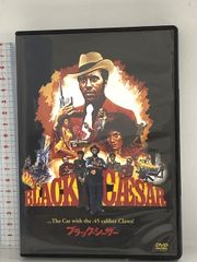 BLACK CAESAR DVD ブラックシーザー - メルカリ