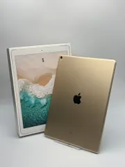 【中古B】iPad Pro 12.9-inch 第2世代 512GB ゴールド Wi-Fi