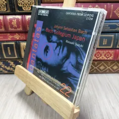 2026年最新】バッハカンタータ全集の人気アイテム - メルカリ