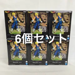 未開封 ドラゴンボールZ History Box ベジット フィギュア 6個セット SF1307 c111