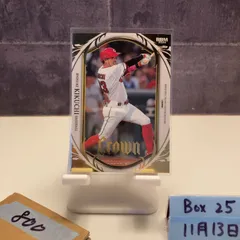 2026年最新】菊池涼介の人気アイテム - メルカリ