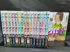 セット】[シャンフロ]シャングリラ・フロンティア コミック 1-23巻