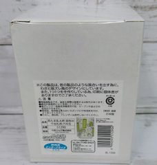 ワンピース ワールドコレクタブルフィギュア vol.35 全8種 - メルカリ