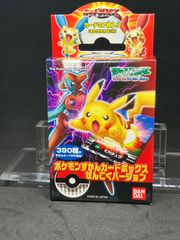 ルギア ポケモンチョコスナック 第5弾 コレクションNo.141 未開封