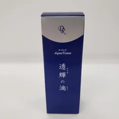 2026年最新】透輝の滴の人気アイテム - メルカリ