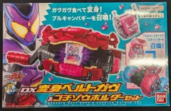 バンダイナムコ 変身ベルト 仮面ライダーガヴ DX変身ベルトガヴ&ゴチゾウホルダーセット
