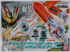 バンダイナムコ 変身ベルト 仮面ライダーゼッツ DXナイトインヴォーカーバックル&ブレイカムバスターセット
