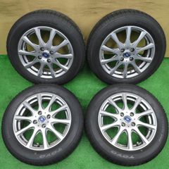 25 BRIDGESTONE 195/65R15 スバル ノーマル - メルカリ