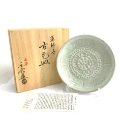 2026年最新】尾西楽斎の人気アイテム - メルカリ