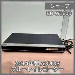 2026年最新】シャープのブルーレイレコーダーの人気アイテム - メルカリ