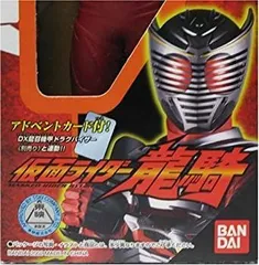 【中古】41【仮面ライダー龍騎】