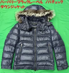 【状態良好】バーバリーブラックレーベル　ダウンジャケット　ノバチェック