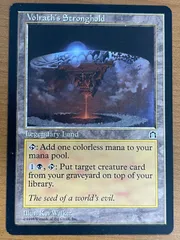 MTGヴォルラスの要塞/Volrath's Stronghold英語版2枚セット ヴォルラスの要塞⁄Volrath's ヴォルラスの要塞 英語版 2枚セット