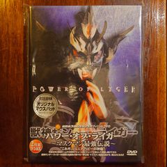 パトレイバー PHASE II ASURA サントラ グリフォン B2ポスター - メルカリ